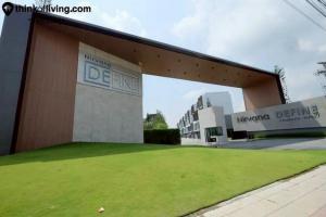 Nirvana Define Srinakarin-Rama9 เนอวานา ดีฟายน์ ศรีนครินทร์-พระราม9 350ตรม ภาพที่ 2