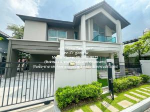 ให้เช่า RENT บ้าน บ้านเดี่ยวหรู 2 ชั้น บางกอก บูเลอวาร์ด ซิกเนเจอร์ ลาดพร้าว-เสรีไทย (Bangkok Boulevard Signature Ladprao–Serithai) 98 ตร.ว. 3 น 4 น้ำ 4 จอดรถ  ใหญ่ 98 ตาราง.วา 160000 บาท   เดินทางง่าย