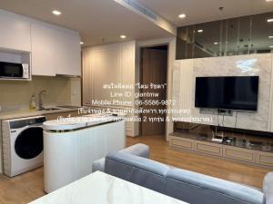 คอนโดมิเนียม โนเบิล อราวน์ เทอร์ตี้ทรี Noble Around 33 area 55 SQUARE METER 1 BEDROOM 55000 บ. ใกล้ BTS พร้อมพงษ์ ONE PRICE! ภาพที่ 5