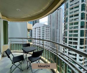 LV4253 ให้เช่า คอนโด Ideal 24 Condominium เดินทางสะดวก ใกล้ BTS พร้อมพงษ์ ภาพที่ 6