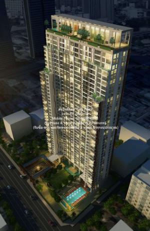 CONDO. THE ADDRESS SATHORN พื้นที่ 47 SQ.M. 1BR1Bathroom 40000 B. ใกล้ BTS ช่องนนทรี ดีดี เป็นคอนโดหรูที่มีห้องขนาดใหญ่พร้อมอยู่ที่ตกแต่งได้แบบเรียบหรู ตั้งอยู่ในทำเลที่ตั้งอยู่ท่ามกลางสิ่งอำนวยความสะดวกในทุกมิติ 