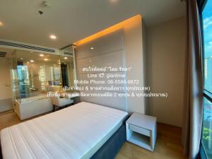 CONDO. THE ADDRESS SATHORN พื้นที่ 47 SQ.M. 1BR1Bathroom 40000 B. ใกล้ BTS ช่องนนทรี ดีดี เป็นคอนโดหรูที่มีห้องขนาดใหญ่พร้อมอยู่ที่ตกแต่งได้แบบเรียบหรู ตั้งอยู่ในทำเลที่ตั้งอยู่ท่ามกลางสิ่งอำนวยความสะดวกในทุกมิติ  ภาพที่ 6