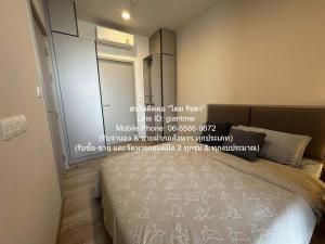 Condo คอนโด โอกะ เฮ้าส์ สุขุมวิท 36 OKA HAUS Sukhumvit 36 1ห้องนอน1น้ำ 26000 B.   one price กรุงเทพ ภาพที่ 6