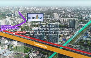 condominium เมโทร สกาย ประชาชื่น Metro Sky Prachachuen 40 ตรม  18000 บาท. VERY GOOD กรุงเทพ