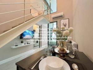 condominium เมโทร สกาย ประชาชื่น Metro Sky Prachachuen 40 ตรม  18000 บาท. VERY GOOD กรุงเทพ ภาพที่ 3