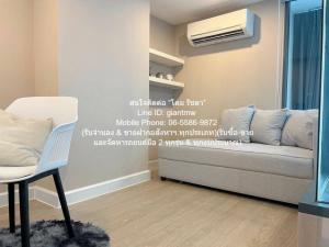 condominium เมโทร สกาย ประชาชื่น Metro Sky Prachachuen 40 ตรม  18000 บาท. VERY GOOD กรุงเทพ ภาพที่ 4