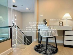 condominium เมโทร สกาย ประชาชื่น Metro Sky Prachachuen 40 ตรม  18000 บาท. VERY GOOD กรุงเทพ ภาพที่ 5