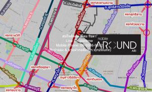 คอนโด. โนเบิล อราวน์ อารีย์ Noble Around Ari ขนาด 27 SQ.M.  23000 thb ไม่ไกลจาก รถไฟฟ้า BTS อารีย์ ราคาดีเยี่ยม ภาพที่ 2