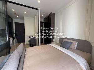 คอนโด. โนเบิล อราวน์ อารีย์ Noble Around Ari ขนาด 27 SQ.M.  23000 thb ไม่ไกลจาก รถไฟฟ้า BTS อารีย์ ราคาดีเยี่ยม ภาพที่ 6