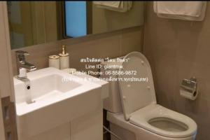 คอนโดมิเนียม สตาร์ วิว Starview 78 SQ.METER 35000 THAI BAHT ใกล้กับ รถไฟฟ้า BTS สุรศักดิ์ ทรัพย์ดี ภาพที่ 8