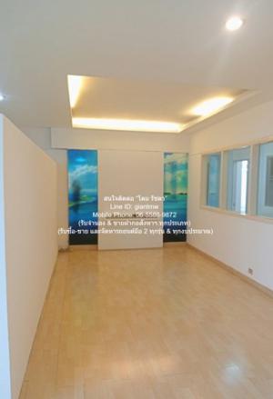 OFFICE ให้เช่าพื้นที่สำนักงาน (Office For Rent) ชั้น 3 บนอาคารสำนักงานหรู ติด ซ.ทองหล่อ ใกล้กับ BTS ทองหล่อ 45000 บ. 1 BEDROOM ใหญ่ 0 ตารางวา 2 Ngan 0 ไร่ ดีงาม กรุงเทพ