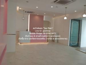 สำนักงาน ให้เช่าพื้นที่สำนักงาน (Office For Rent) ชั้น 3 บนอาคารสำนักงานหรู ติด ซ.ทองหล่อ พื้นที่ 0 RAI 2 NGAN 0 Square Wah 1 นอน 155000 thb ดีดี ภาพที่ 3