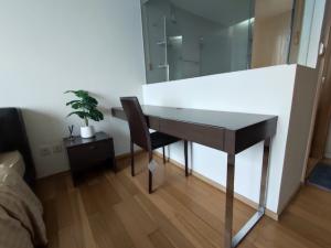 Siri at Sukhumvit Private comfortable quiet 27th floor BTS Thonglor ภาพที่ 4