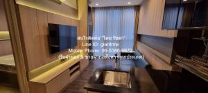 ให้เช่าคอนโด เดอะ ไลน์ อโศก-รัชดา (The LINE Asoke-Ratchada) MRT พระรามเก้า ชั้น 12 35 ตร.ม. 1 น 1 น้ำ ราคา 27,500 บาท/เดือน ภาพที่ 5