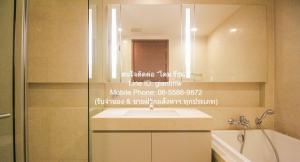 Condo ควอทโทร บาย แสนสิริ 2BR2ห้องน้ำ 80 ตร.ม. 60000 B. ไม่ไกลจาก BTS ทองหล่อ BIG SALE!! ภาพที่ 7
