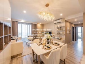 ให้เช่าคอนโดหรู ไอดีโอ โมบิ สุขุมวิท 66 (Ideo Mobi Sukhumvit 66) BTS-อุดมสุข ชั้น 20 84.5 ตร.ม. 2 น 2 น้ำ 1 จอดรถ ราคา 65,000 บาท/เดือน ภาพที่ 6