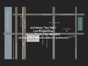 ให้เช่าคอนโด เดอะ แบงค็อค สาทร (The Bangkok Sathorn) BTS สุรศักดิ์ (ชั้น 12A, 60 ตร.ม. 1 น 1 น้ำ, ราคา 45,000 บาท/เดือน  ภาพที่ 2