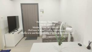 ให้เช่าคอนโด ศุภาลัย ซิตี้ รีสอร์ท จรัญฯ 91 (Supalai City Resort Charan 91) MRT บางอ้อ อาคาร 2 ชั้น 3 (วิวสระน้ำ) 35 ตร.ม. 1 น 1 น้ำ 1 จอดรถ ภาพที่ 4