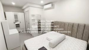 ให้เช่าคอนโด ศุภาลัย ซิตี้ รีสอร์ท จรัญฯ 91 (Supalai City Resort Charan 91) MRT บางอ้อ อาคาร 2 ชั้น 3 (วิวสระน้ำ) 35 ตร.ม. 1 น 1 น้ำ 1 จอดรถ ภาพที่ 5