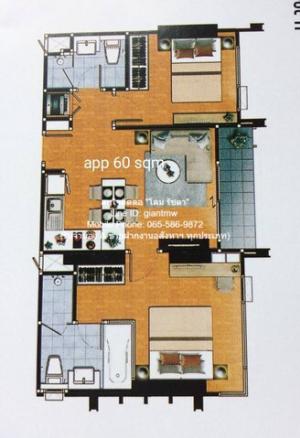 CONDOMINIUM คิว. เฮ้าส์ คอนโด สุขุมวิท 79 Q. House Condo Sukhumvit 79 34000 B. 2นอน 60 Square Meter   บรรยากาศดี ภาพที่ 4