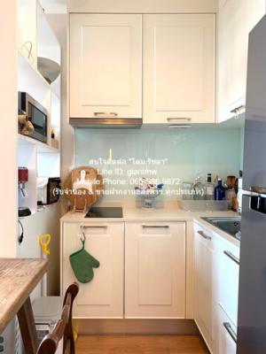 CONDOMINIUM คิว. เฮ้าส์ คอนโด สุขุมวิท 79 Q. House Condo Sukhumvit 79 34000 B. 2นอน 60 Square Meter   บรรยากาศดี ภาพที่ 7