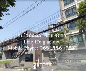 ขายคอนโดพร้อมอยู่ พรีมิโอ ไพร์ม เกษตร-นวมินทร์ (อยู่ปากซอยประเสริฐมนูกิจ 29 ทะลุซอยมัยลาภ) 1 น. 1 น้ำ 1 ที่จอดรถ, 1.49 ล้าน