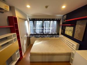 ให้เช่าคอนโด LPN คอนโดทาวน์ รามอินทรา-ลาดปลาเค้า ชั้น 3 27 ตร.ม. 1 น 1 น้ำ 1 จอดรถ, 7,000 บาท/เดือน ภาพที่ 2