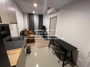 ให้เช่าคอนโดใหม่หรูพร้อมอยู่ โอกะ เฮ้าส์ สุขุมวิท 36 (Oka Haus Sukhumvit 36) ชั้น 36 32 ตร.ม. 1 น 1 น้ำ 1 จอดรถ, ราคา 22,000 บาท/เดือน ภาพที่ 3