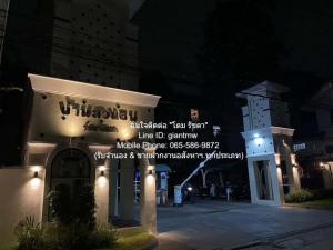ให้เช่าคอนโด (เลี้ยงสัตว์ได้) ใกล้ BTS/MRT บ้านสวนธน รัชดา (Baan Suanthon Ratchada) อาคาร 1AA ชั้น 5 85 ตร.ม. 3 น 2 น้ำ 2 จอดรถ 3.5 ลบ.