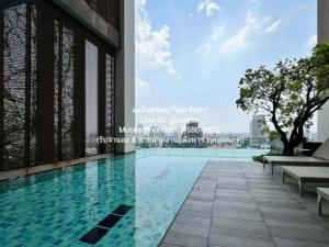 ให้เช่าคอนโดหรู ไอดีโอ มอร์ฟ 38 (Ideo Morph 38) ใกล้ BTS ทองหล่อ ชั้น 3 34 ตร.ม. 1 น 1 น้ำ (Duplex) ราคา 30,000 บาท/เดือน ภาพที่ 3