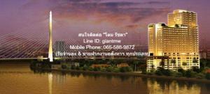 ให้เช่าคอนโด ทิว ริเวอร์ เพลส จรัญ 46 (Thew River Place Charan 46) MRT บางยี่ขัน (ชั้น 20, 100.19 ตร.ม. 2 น 2 น้ำ), ราคา 28,000 บาท/เดือน 