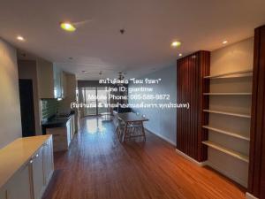 ให้เช่าคอนโด ทิว ริเวอร์ เพลส จรัญ 46 (Thew River Place Charan 46) MRT บางยี่ขัน (ชั้น 20, 100.19 ตร.ม. 2 น 2 น้ำ), ราคา 28,000 บาท/เดือน  ภาพที่ 4