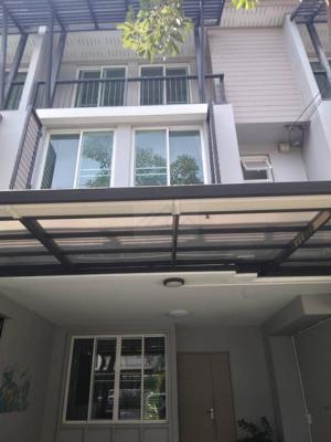 ให้เช่าทาวน์โฮม 3 ชั้น 3 ห้องนอน โครงการอารียา เดลี่ เกษตร-นวมินทร์ ถนนลาดปลาเค้า พร้อมเฟอร์นิเจอร์ครบ