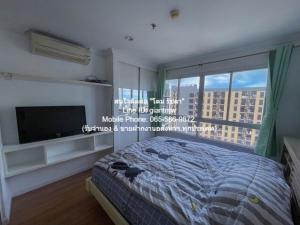 ให้เช่าคอนโด ลุมพินี สวีท ปิ่นเกล้า (Lumpini Suite Pinklao) MRT บางยี่ขัน (ชั้น 21, 35.03 ตร.ม. 1 น 1 น้ำ), ราคา 11,000 บาท/เดือน  ภาพที่ 5