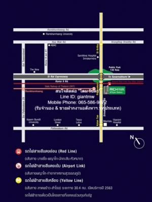 ให้เช่าคอนโดหรู ริชพาร์ค @ ทริปเปิ้ล สเตชั่น (Rich Park @ Triple Station) ชั้น 37 (28.66 ตร.ม., 1 น. 1 น้ำ 1 จอดรถ) ภาพที่ 2