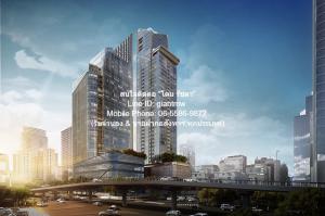 Condo ดิ เอส แอท สิงห์ คอมเพล็กซ์  35ตรม 28000 - ใกล้ MRT สุขุมวิท / BTS อโศก ด่วน ๆ กรุงเทพ