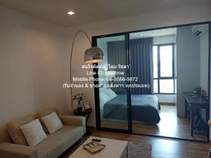 Condo Premio Vetro Kaset พรีมิโอ วีโทร เกษตร ขนาดพื้นที่ 38 SQUARE METER 1BEDROOM 16000 THAI BAHT ไม่ไกลจาก ตรงข้าม ม.เกษตรศาสตร์ บางเขน ราคาสุดพิเศษ ภาพที่ 4