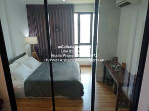 Condo Premio Vetro Kaset พรีมิโอ วีโทร เกษตร ขนาดพื้นที่ 38 SQUARE METER 1BEDROOM 16000 THAI BAHT ไม่ไกลจาก ตรงข้าม ม.เกษตรศาสตร์ บางเขน ราคาสุดพิเศษ ภาพที่ 7