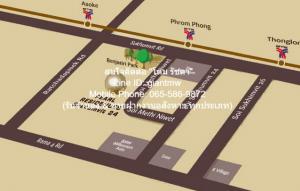 ให้เช่าคอนโดพร้อมอยู่ เพิร์ล เรสซิเดนซ์ สุขุมวิท 24 (Pearl Residences Sukhumvit 24 ) ชั้น 5, 86 ตร.ม. 2 น 2 น้ำ 1 จอดรถ, ราคา 50,000 บาท ภาพที่ 2