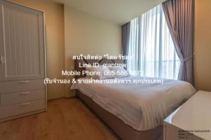 ให้เช่าคอนโด โนเบิล รีโคล สุขุมวิท 19 (Noble Recole Sukhumvit 19) MRT สุขุมวิท & BTS อโศก (ชั้น 6, 34.89 ตร.ม. 1 น 1 น้ำ) ภาพที่ 6