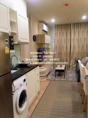 ให้เช่าคอนโด โนเบิล รีโคล สุขุมวิท 19 (Noble Recole Sukhumvit 19) MRT สุขุมวิท & BTS อโศก (ชั้น 6, 34.89 ตร.ม. 1 น 1 น้ำ) ภาพที่ 7