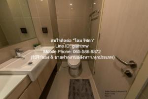 ให้เช่าคอนโด โนเบิล รีโคล สุขุมวิท 19 (Noble Recole Sukhumvit 19) MRT สุขุมวิท & BTS อโศก (ชั้น 6, 34.89 ตร.ม. 1 น 1 น้ำ) ภาพที่ 8