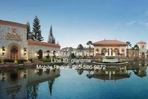 บ้าน บ้านเดี่ยว หมู่บ้านนันทวัน รามอินทรา-พหลโยธิน พื้นที่ =  85 ตร.วา 0 งาน 0 RAI 4BR 220000 - ราคา - ดี ภาพที่ 2