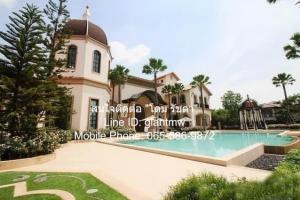 บ้าน บ้านเดี่ยว หมู่บ้านนันทวัน รามอินทรา-พหลโยธิน พื้นที่ =  85 ตร.วา 0 งาน 0 RAI 4BR 220000 - ราคา - ดี ภาพที่ 3
