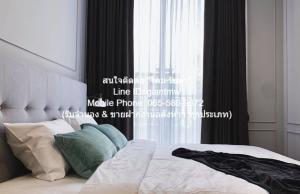 ให้เช่าคอนโด (ห้องมุม) โนเบิล บี เทอร์ตี้ทรี (Noble BE 33) BTS พร้อมพงษ์ (ชั้น 4, 43.72 ตร.ม. 1 น 1 น้ำ) ภาพที่ 7