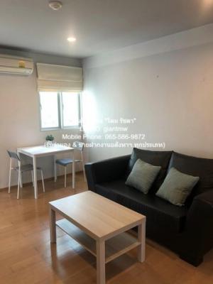 ให้เช่าคอนโดติดรถไฟฟ้า ไฮฟ์ สุขุมวิท 65 (Hive Sukhumvit 65) ชั้น 3 (40 ตร.ม., 1 น. 1 น้ำ 1 จอดรถ), ราคา 16,000 บาท/เดือน ภาพที่ 5