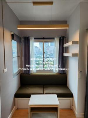 ให้เช่าคอนโดพร้อมอยู่ มาย คอนโด ลาดพร้าว 27 (My Condo Ladprao 27) ชั้น 3 ห้องสตูดิโอ 26 ตร.ม. และ 1 จอดรถ, ราคา 9,500 บาท ภาพที่ 3