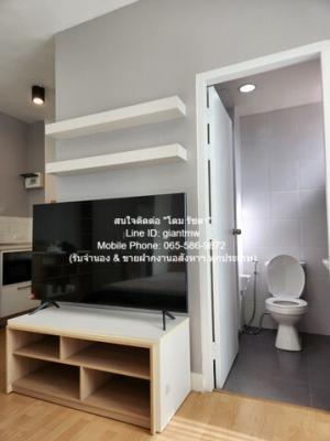 ให้เช่าคอนโดพร้อมอยู่ มาย คอนโด ลาดพร้าว 27 (My Condo Ladprao 27) ชั้น 3 ห้องสตูดิโอ 26 ตร.ม. และ 1 จอดรถ, ราคา 9,500 บาท ภาพที่ 4