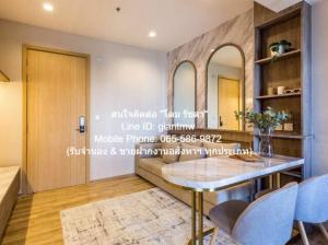 ให้เช่าคอนโดหรูพร้อมอยู่ เดอะ ไลน์ จตุจักร-หมอชิต (The Line Jatujak-Mochit) ชั้น 26 (33.84 ตร.ม., 1 น. 1 น้ำ 1 จอดรถ) ภาพที่ 4