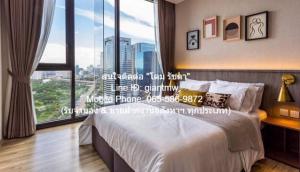 ให้เช่าคอนโดหรูพร้อมอยู่ เดอะ ไลน์ จตุจักร-หมอชิต (The Line Jatujak-Mochit) ชั้น 26 (33.84 ตร.ม., 1 น. 1 น้ำ 1 จอดรถ) ภาพที่ 6